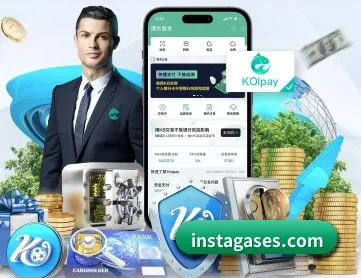 c7电子娱乐官方网 APP 深度功能